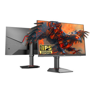 HKC G24H1 Classic Edition 24 Inch 200Hz Gaming Monitor 2K Resolution Rotatable Wall-Mountable Computer Screen for Esports