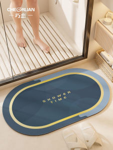 ซิลิโคนสาหร่ายทะเล Bath MAT นุ่มลื่นประตูบ้านซักผ้าพรมห้องน้ําเท้า