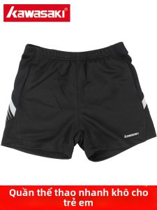 KAWASAKI | Quần Short Đào Tạo Nhanh Khô cho Bé