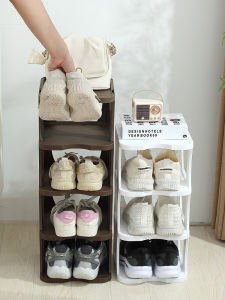 JIADONGLI | Multi-level Easy-to-Assemble Home Shoe Rack
