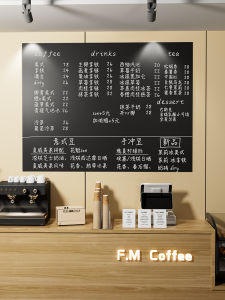 Removable Blackboard Wall Stickers Handwritten Restaurant Menu Price List Display Commercial Use for Cafes And Dining Establishments