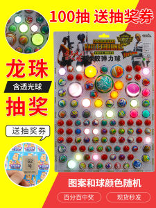 Đồ Chơi Hộp Lì Xì Dragon Ball Super Blind Box Cho Bé Trai Hộp Lì Xì Năm Mới Hộp Trúng Thưởng Hộp Lì Xì Cho Học Sinh Tiểu Học