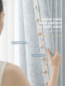 WEILAISHI | Light-blocking Double-sided Chenille Curtain