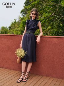 Gloria | Elegant French Style Tencel Dress