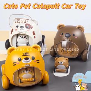 Baby Toys Cute Pet Catapult Car Toy Mainan Baby Car Pancut 可爱玩具婴儿幼儿玩具可爱的宠物弹射车玩具 BabyUU
