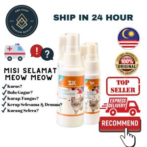 SK Organic Supplement for Cats Kitten 30mL 60mL Supplement Kucing Vitamin Kucing