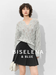 BEIQIANI | French Lace Round Neck Sweater Women