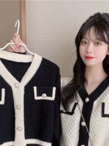 Áo Khoác Dệt Kim Dáng Rộng Phong Cách Xuân Thu Cho Nữ Áo Khoác Ngoài Cardigan Cổ Tròn Tay Dài Dáng Ôm Vừa Vặn Chất Liệu Polyester