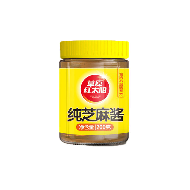 Authentic Prairie Red Sun Pure Sesame Paste Noodles With Soy Sauce Hot authentic-prairie-red-sun-pure-sesame-paste-noodles-with-soy-sauce-hot