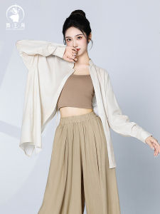 Autumn Winter Loose Long Sleeve Dance Shirt Modern Dance Practice Wear Daily Casual Clothing Female Dancers Main Role