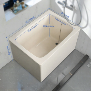 Mini Portable Deep Soaking Bathtub 80cm