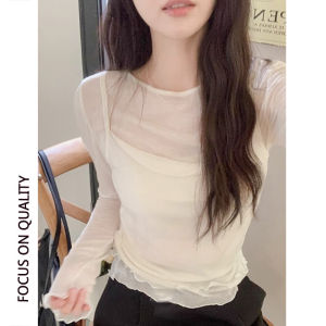 LUOFEN | Lycell Tencel Long Sleeve T-shirt White