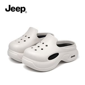 Jeep | Dép Lót Nâng Cao