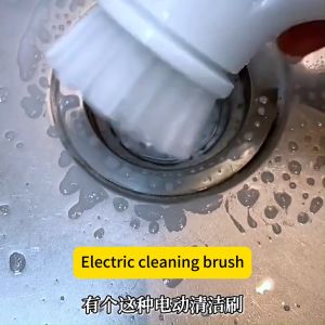 G2E Cleaning ToolsElectric rotating washing brush 5 brush heads USB charging large capacity 3W long battery life kitchen cleaning brush 电动洗涤刷/洗碗刷