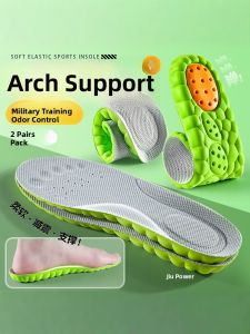 FUYOU | Arch Support Absorbent Anti-Odor Breathable Thin Cushioning Insoles