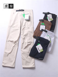 Couples Style Casual Hiking Pants Windproof Waterproof Soft Shell Climbing Trousers Outdoor Leisure Walking Trousers