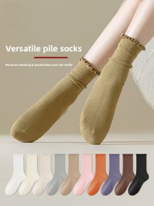 MiiOW | Cat Lady White Moon Socks Womens Spring Summer Mid-Calf Knitted Cotton Sweat Absorbent Anti-Pilling Floral Lace Trim Socks