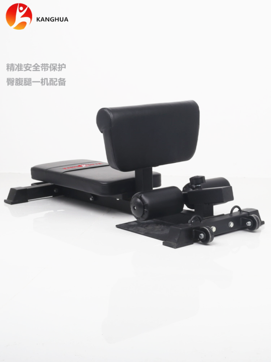 Household Squat Machine Multi-Functional Girls' Squating Abdominal Muscle Supine Board Kanghua Men's and Women's Hip Leg Flexion and Extension Training Equipment