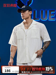Bluesfly Hollow out Knitted Short Sleeve Polo Shirt Retro Cuban Style Summer Trendy Breathable Polyester Blend Casual Wear