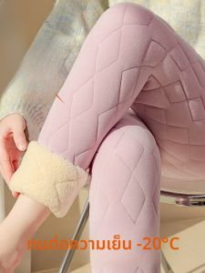 MiiOW | กางเกงขายาวผ้าขนสัตว์หนาสำหรับผู้หญิงในฤดูหนาว กางเกงขายาวทรงหลวม ความยาวปกติ ทรงหลวม ผ้าฝ้ายผสมขนสัตว์ ความหนาปกติ