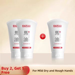 MONLEYTA | Moisturizing & Repairing Hand Cream