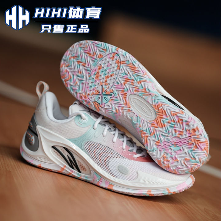 Hihi Sports Lining Li Ning Wade Road 808 Three Low Ankle Actual Combat ...