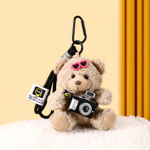 LONGKUI | Cute Flashing Teddy Bear Plush Keychain