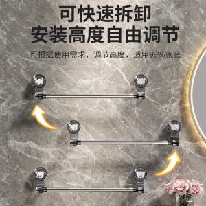 Giá Treo Khăn Vệ Sinh Không Cần Đục Lỗ Giá Để Đồ Phòng Tắm Giá Để Khăn Treo Tường Giá Để Đồ Nhà Bếp Giá Để Đồ Bằng Nhựa