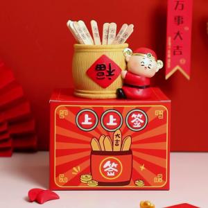 Quà Tặng Văn Phòng Phong Cách Trung Hoa Mới Đèn Bàn Trang Trí Bằng Nhựa Giảm Áp Dụng Thần Tài Xỉn Quà Tặng Văn Phòng