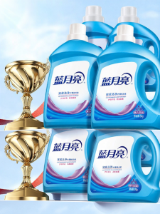 LANYUELIANG | Lavender Fragrance Long-lasting Deep Cleaning Mite-removing Laundry Detergent
