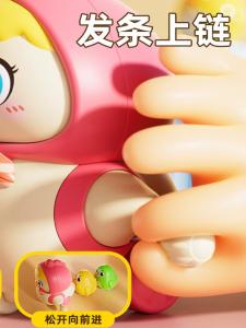 Spring-Loaded Toy Baby Chicken Mother Hen Trainer Inertia Magnetic Attraction Swinging Chick Child Head up Learning to Crawl Training