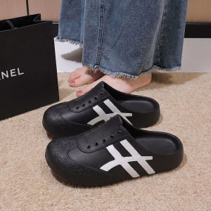 Molly | EVA Slipper Non-slip Anti-odor Slide-on