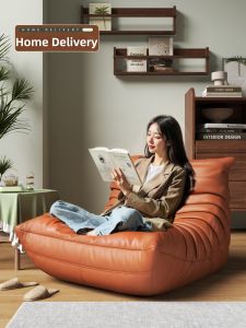 FWTDF | Worm-shaped Reclining Single Sofa