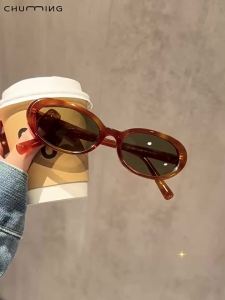 Chuming | UV Protection Retro Tortoiseshell Cat Eye Sunglasses With Prescription