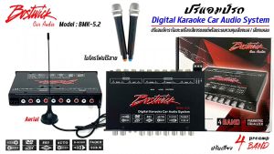 ปรีไมค์ BOSTWICK ของแท้!!! รุ่น BMK-5.2 พร้อมไมโครโฟนไร้สาย 2ตัว ปรีปรับเสียงคาราโอเกะ ปรับเสียงได้ 4แบนด์ มีปุ่มปรับเสียงซับในตัว