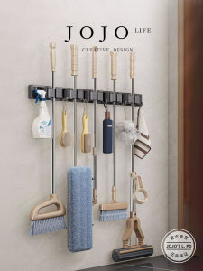 Wall Mounted Mop Holder Rack Storage Organizer Space Saver No Drilling Required Stainless Steel Shiny Finish Aluminum Material