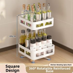 NIFENG | Rotary Multi-level Seasoning Organizer Shelf