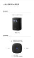 NJ Xiaomi Xiao-I Speaker Play Enhanced Smart Xiao-I Upgraded Artificial WiFi Bluetooth Audio 1020. 