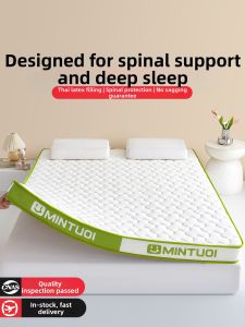 JIFANPAUL | Memory Foam Mattress