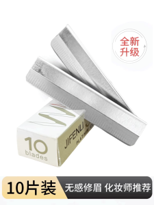 Eyebrow Trimmer for Beginners Mens Model Professional Eyebrow Shaping Tool Includes Razor Holder And Blades for Women And Men