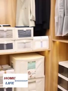 กล่องเก็บเสื้อผ้า/ชุดชั้นในพับได้ พร้อมช่องจัดระเบียบ ดีไซน์ทันสมัย