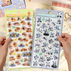 Little Fish | 3D Relief Children Animal Stickers Crystal