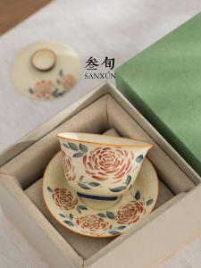 SANXUN | High-Quality Home Use Gaiwan Tea Set