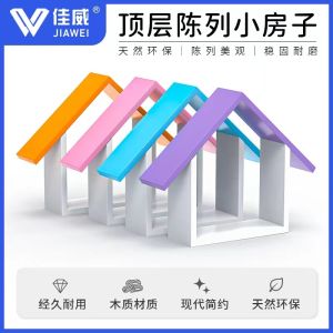 Colorful Hexagonal Display Stand Wooden Box Mini House Decoration Top Layer Shelf Rack Display Office Furniture Accessories