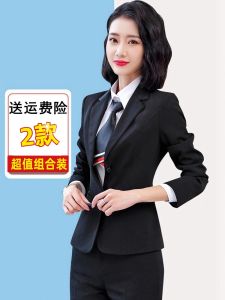 Bộ Đồ Vest Đen Thanh Lịch Cho Nữ Bộ Đồ Công Sở Thường Ngày Dành Cho Sinh Viên Bộ Đồ Phong Cách Công Sở Dành Cho Nữ