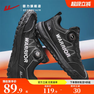 Outdoor Climbing Shoes Mens Running Sports Shoes Soft Bottom Breathable Shock Absorption No-Tie Laces Autumn New Arrival