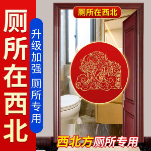 Lưng Đồng Hình Quả Dưa Chuột Đầu Thú Gỗ Táo Tự Nhiên Treo Phòng Tắm Trang Trí Nhà Cửa Hiện Đại Đơn Giản Quà Tặng