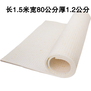 Thickened Sponge Ironing Board Pad Dry Cleaning Store Special Wind Absorption Ironing Table Mat Heat Insulation with Hole