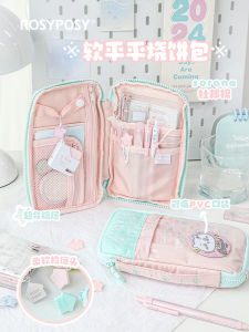 RosyPosy2025 Large Capacity Pen Bag DuPont Cotton New Style Burnt Cake Bag High Aesthetic Value Stationery Box for Girls