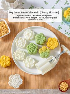 MEIDI | Household Special Mooncake Mold 50g